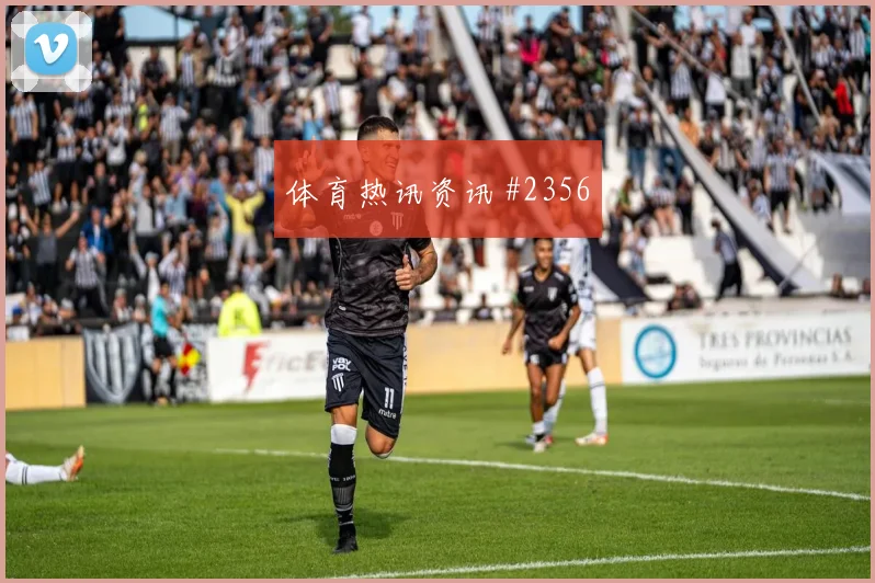 2026世界杯库卢塞夫斯基对日本前瞻