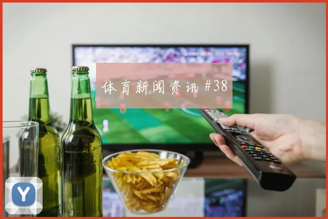 阿根廷对阿尔及利亚赛前比分看点