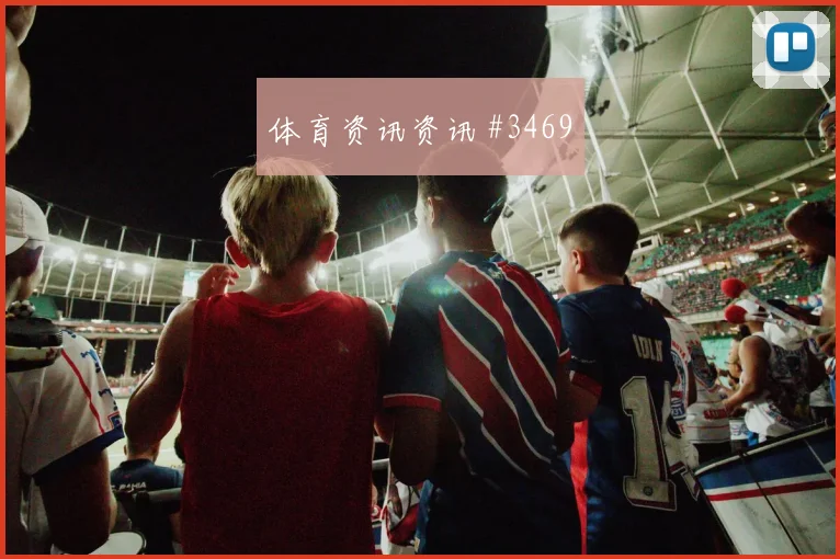 科特迪瓦对厄瓜多尔赛前盘口提醒