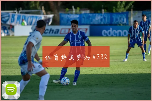 日本vs突尼斯2026世界杯直播预约