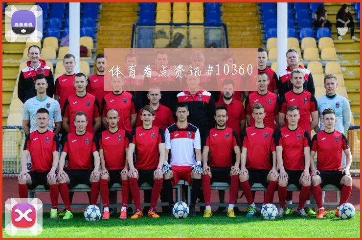 威廉斯面对捷克禁区指挥是否到位门将表现观察