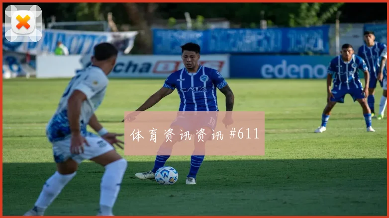 奥地利vs阿尔及利亚小组赛赛前赔率